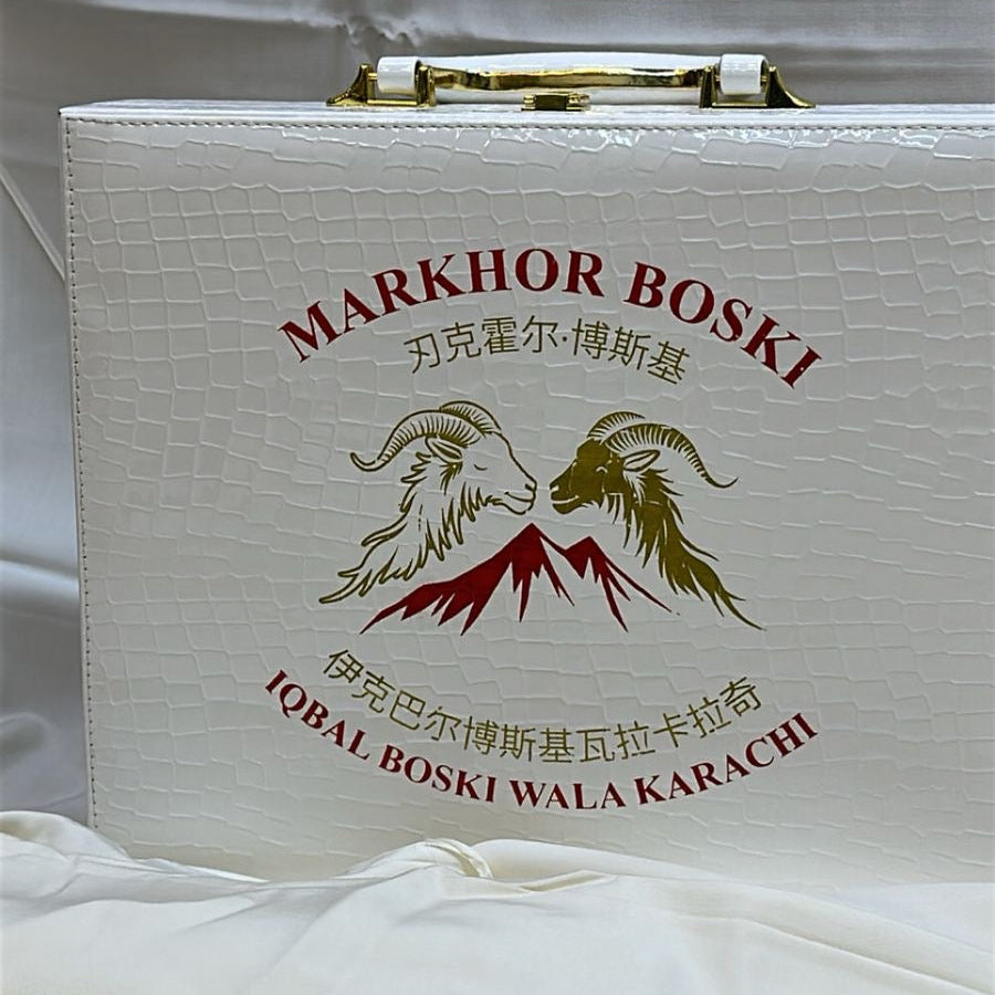 Abeer Boski 8 Pound