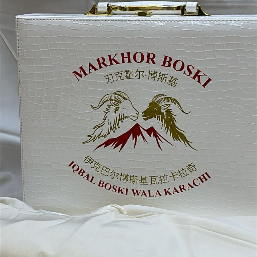 Boyu Ilyas Silk