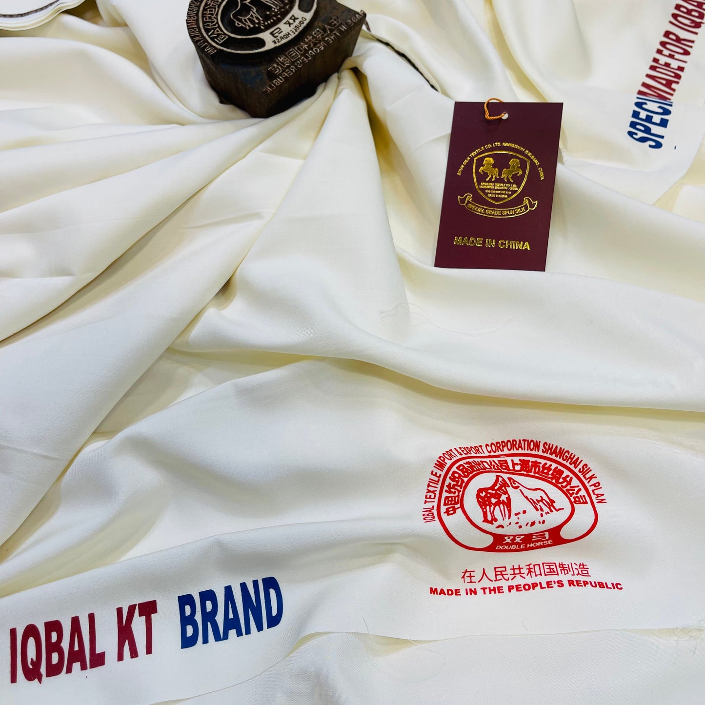 Original Iqbal Boski 8 Pound